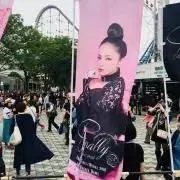 コニー☆の画像