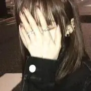 izumi