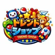 トレンドショップの画像