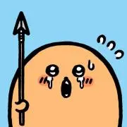 コロッケ¨̮の画像