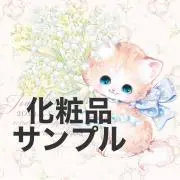 るる·値下げ可能❗️プロフ必読の画像