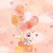♡の画像