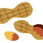たかはしの画像