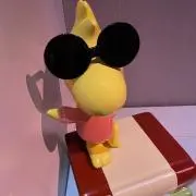 としゆき