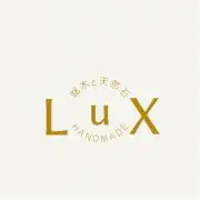 Luxの画像