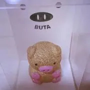 みかんの画像