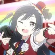 Ku