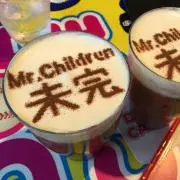 ゆ〜みん
