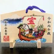 正絹京都勝山織物勝山さとこ木立、和小物さくら小桜組手組 - メルカリ