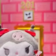 みやの画像