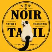 ✨️古着屋NOIRTAIL✨️即購入◎の画像