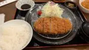 かむtanの画像