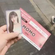 mai  プロフありますの画像