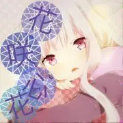 心花の画像