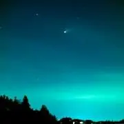 いくま