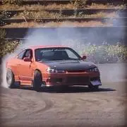 ウチビア