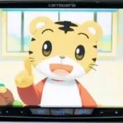SKC＊セール中の画像