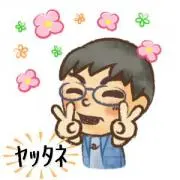 ゆゆゆの画像