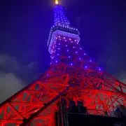 るん