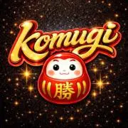 Komugi  プロフ必読‼️更新の画像