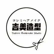 吉美ヘアメイク
