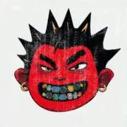 gudの画像