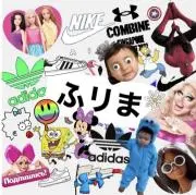 プロフ必読の画像