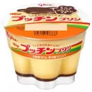 たらちゃの画像