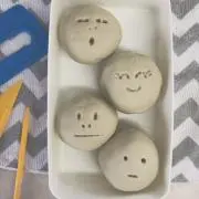 tomomint
