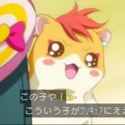 ちろるの画像