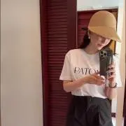 ぼう
