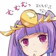 マゴマゴ