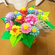 chapoの画像