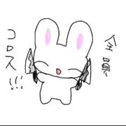 なきむし。＠プロフ必読の画像