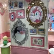 くるみの画像