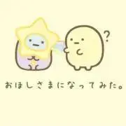 ぴよたんの画像