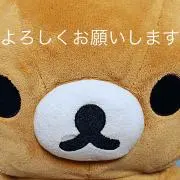 たかの画像