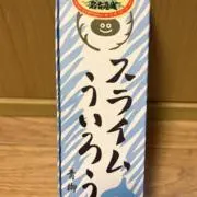 SORAの画像