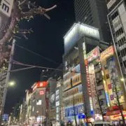 みみみみみみ