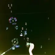 めー