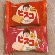 ゆら＊断捨離中＊プロフお読みくださいの画像