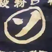 マルソ◎の画像