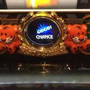 くるくま