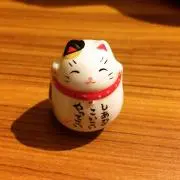 げんちゃん