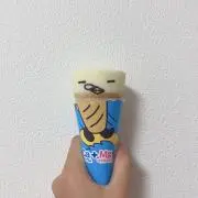 塩林檎の画像
