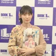 アエロリット