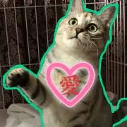 えっちゅん❤︎