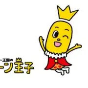 せんべい