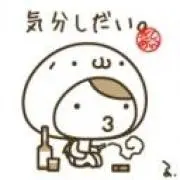 気まぐれの画像
