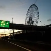 Nagiの画像